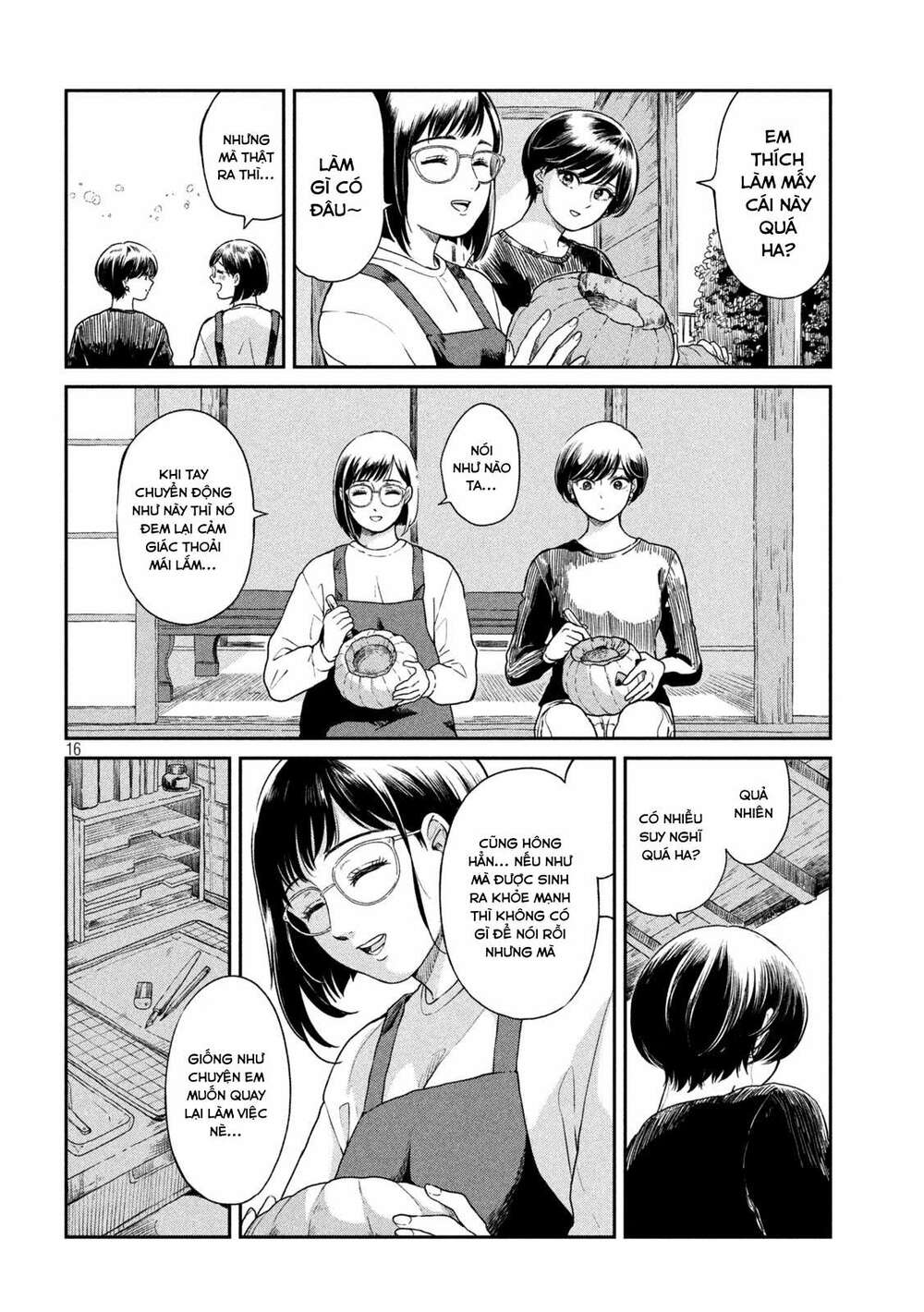 Ame To Kimi To: Chapter 42