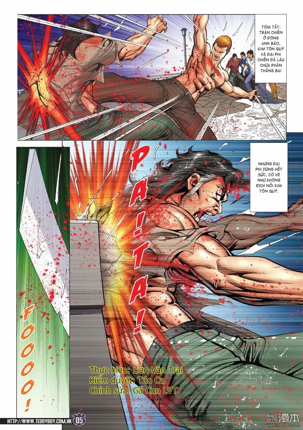 Người Trong Giang Hồ: Chapter 2044: Tương lai Đông Anh