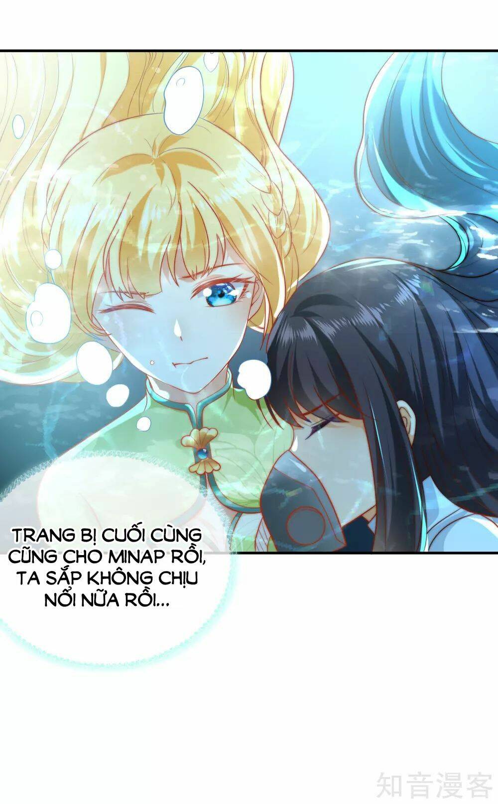 Sủng Hậu Của Vương: Chapter 67