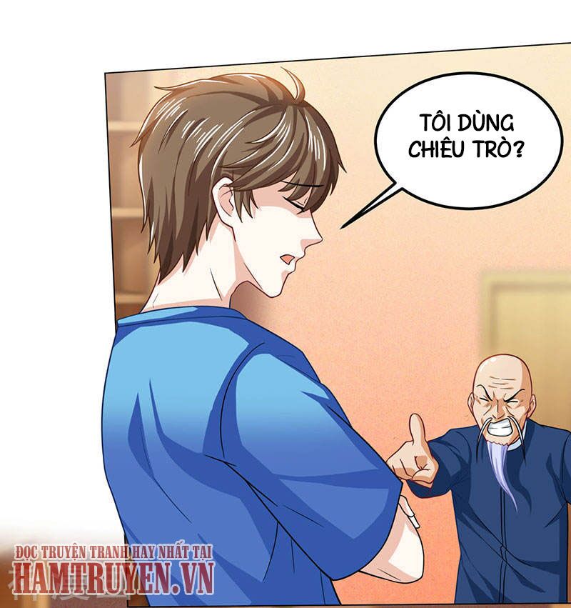 Thần Cấp Thấu Thị: Chapter 17