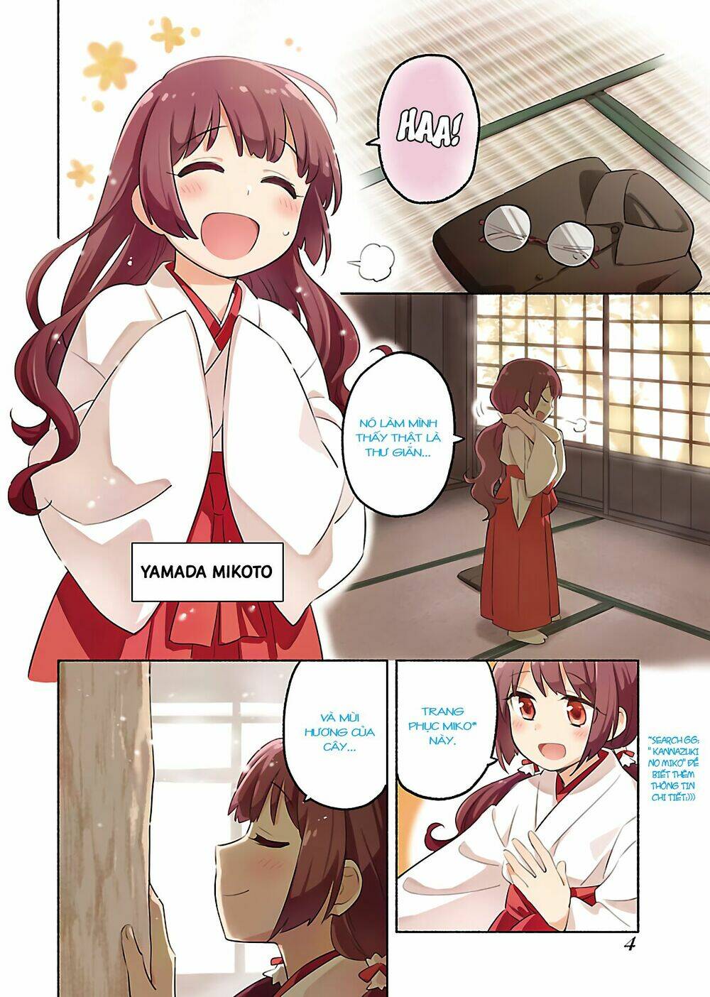 Todo No Tsumari No Uchouten: Chapter 1