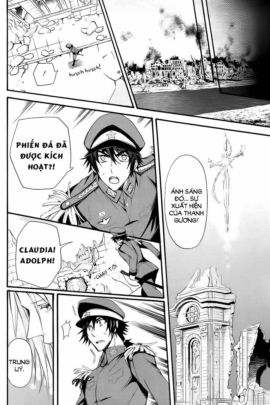 K - The First: Chapter 13