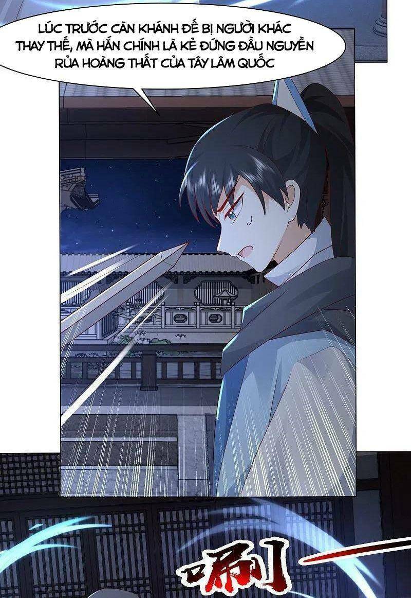 Tối Cường Vận Đào Hoa: Chapter 288