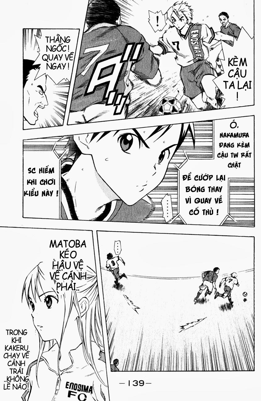 Area No Kishi: Chapter 35