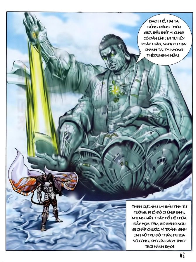 Long Thần: Chapter 2