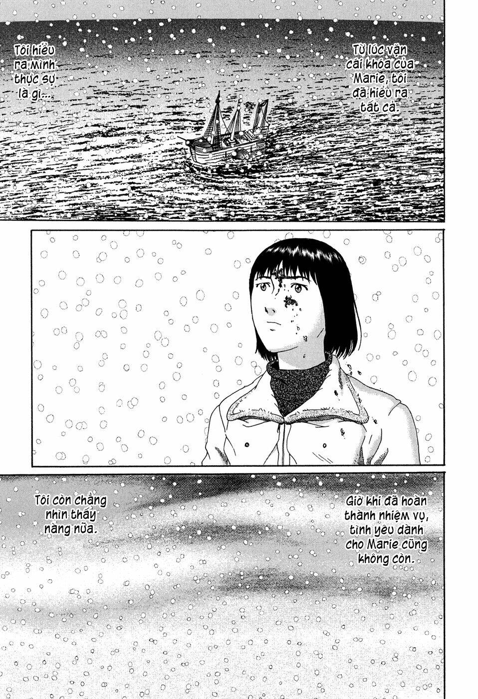 Âm Nhạc Của Marie: Chapter 15