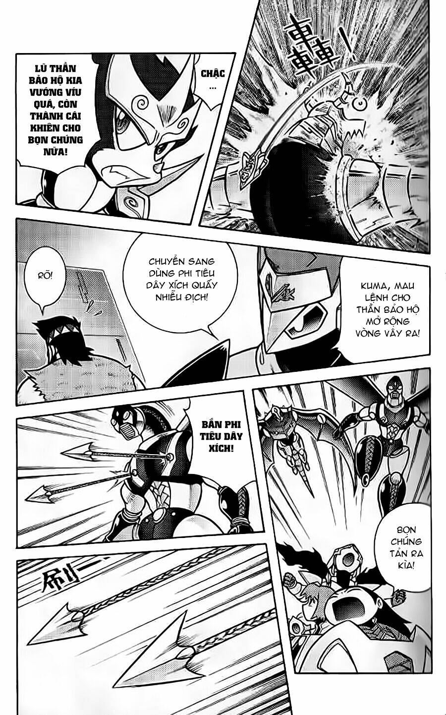 Hiệp Sĩ Giấy G: Chapter 59