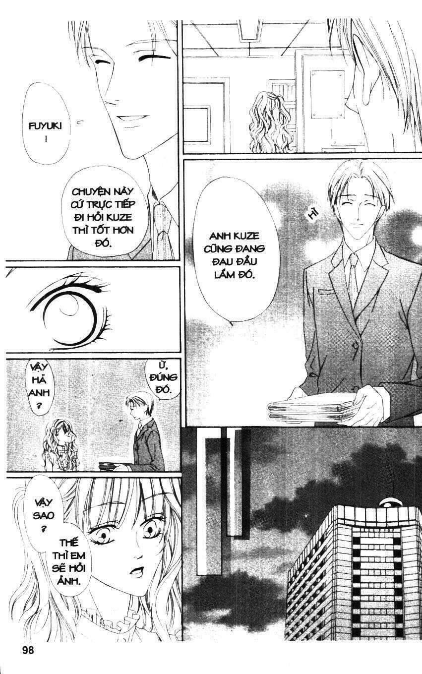 Keishichou Tokuhanka 007: Chapter 16