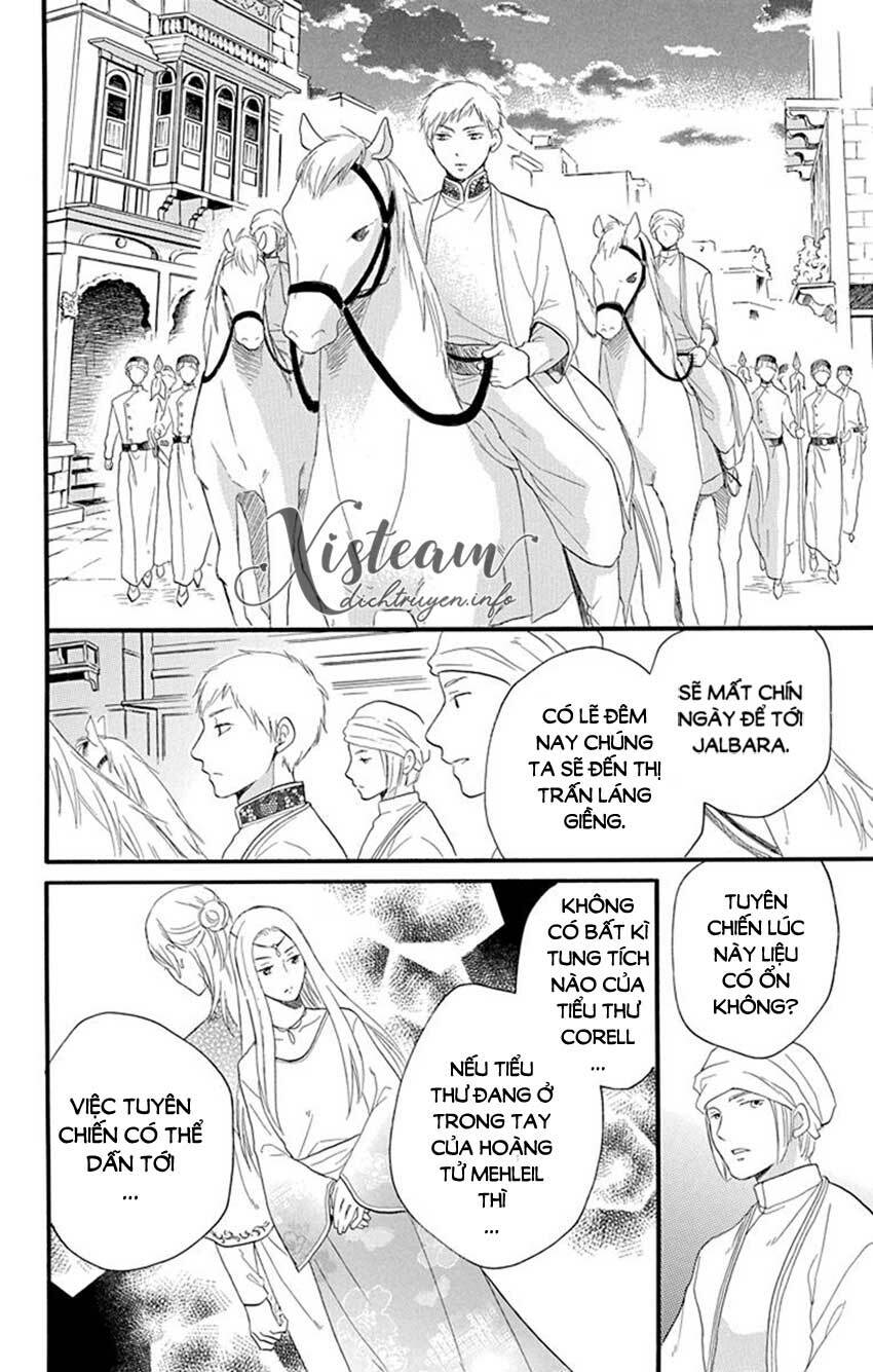 Sabaku no Harem: Chapter 38