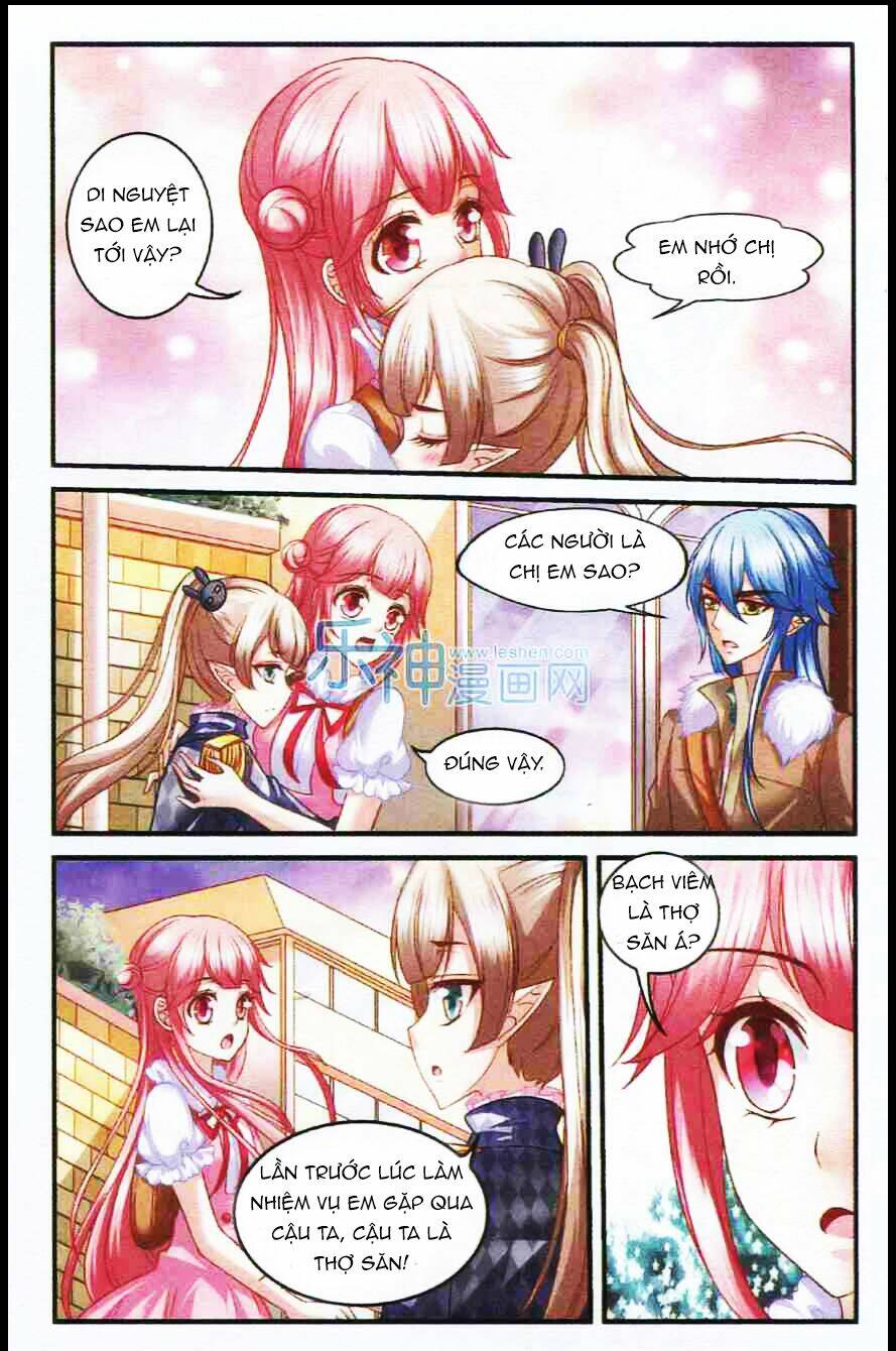 Thần Tinh Vật Ngữ: Chapter 10