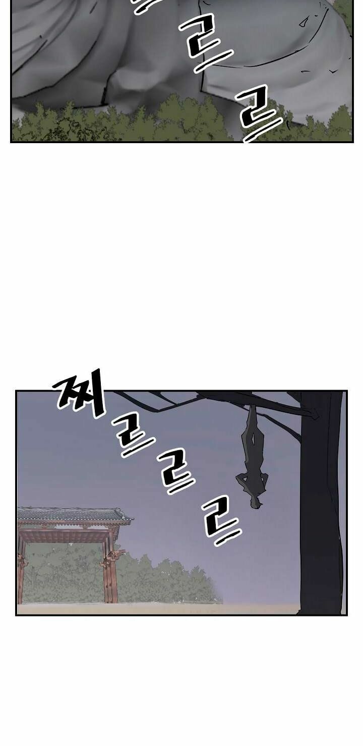 Trọng Sinh, Bất Khả Chiến Bại: Chapter 30