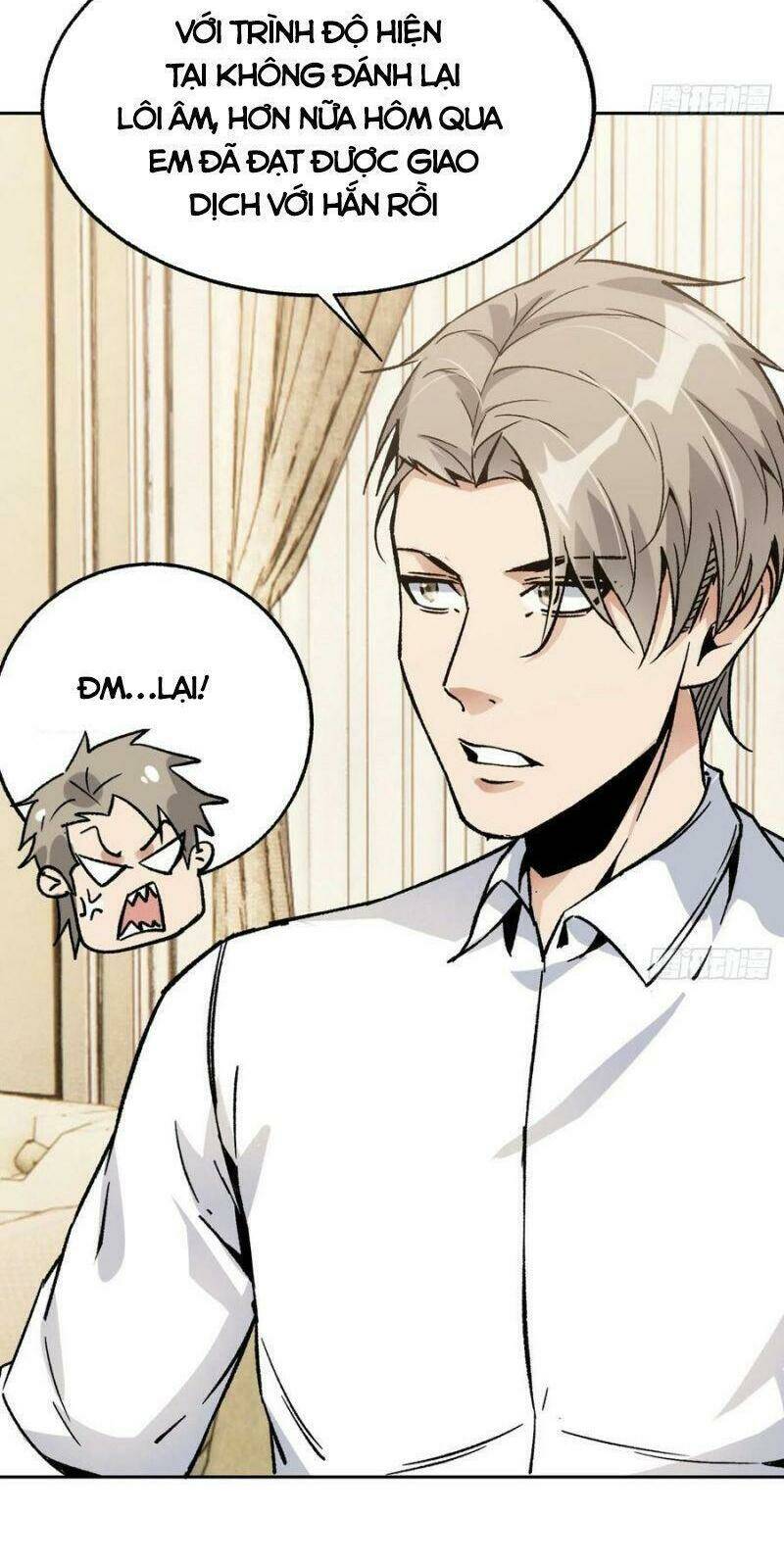 Cuồng Thiếu Siêu Thiên Tài: Chapter 76
