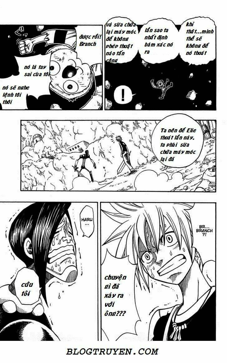Rave Master: Chapter 201