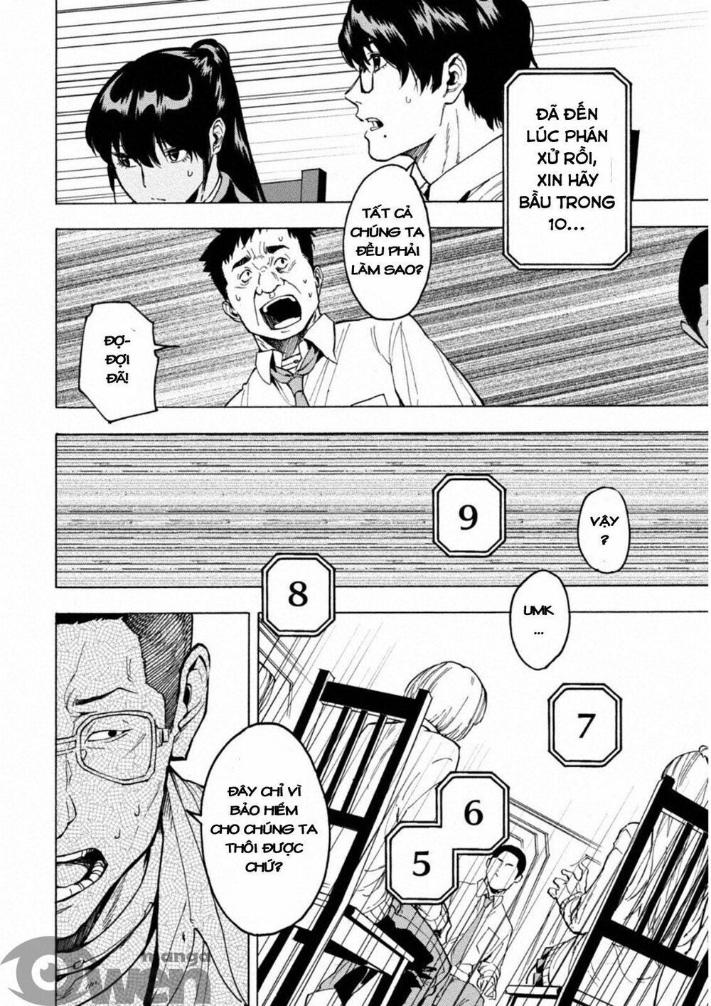 Trò Chơi Ma Sói: Chapter 2