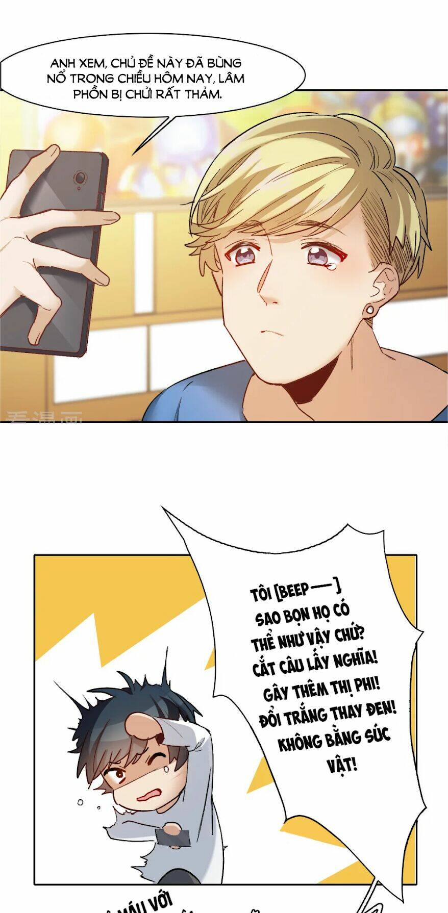 Thế Giới Đệ Nhất Cự Tinh: Chapter 21.2