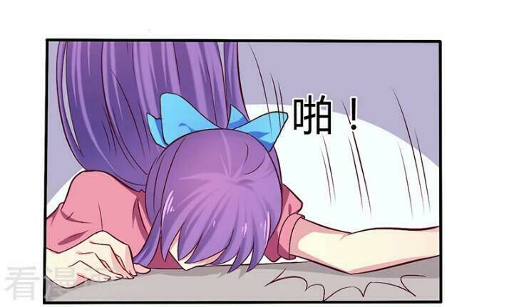 Tổng Tài Đã Cưới Em: Chapter 71