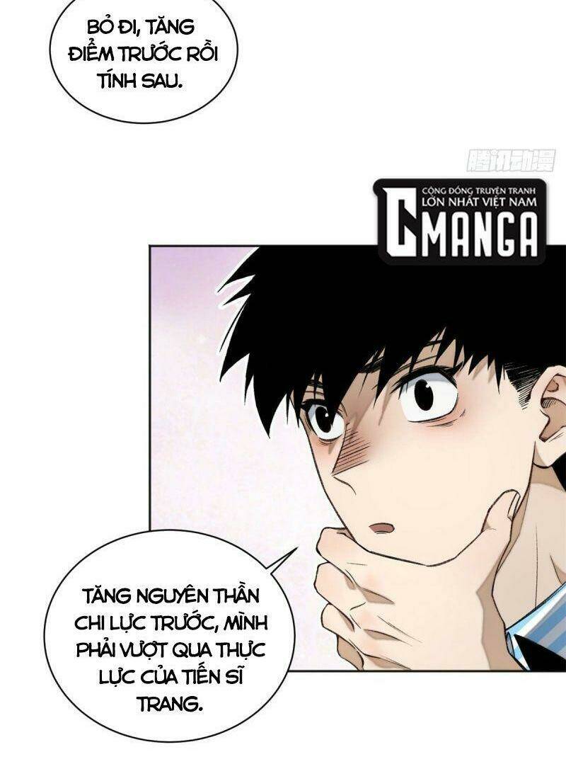 Minh Nhật Chi Kiếp: Chapter 11