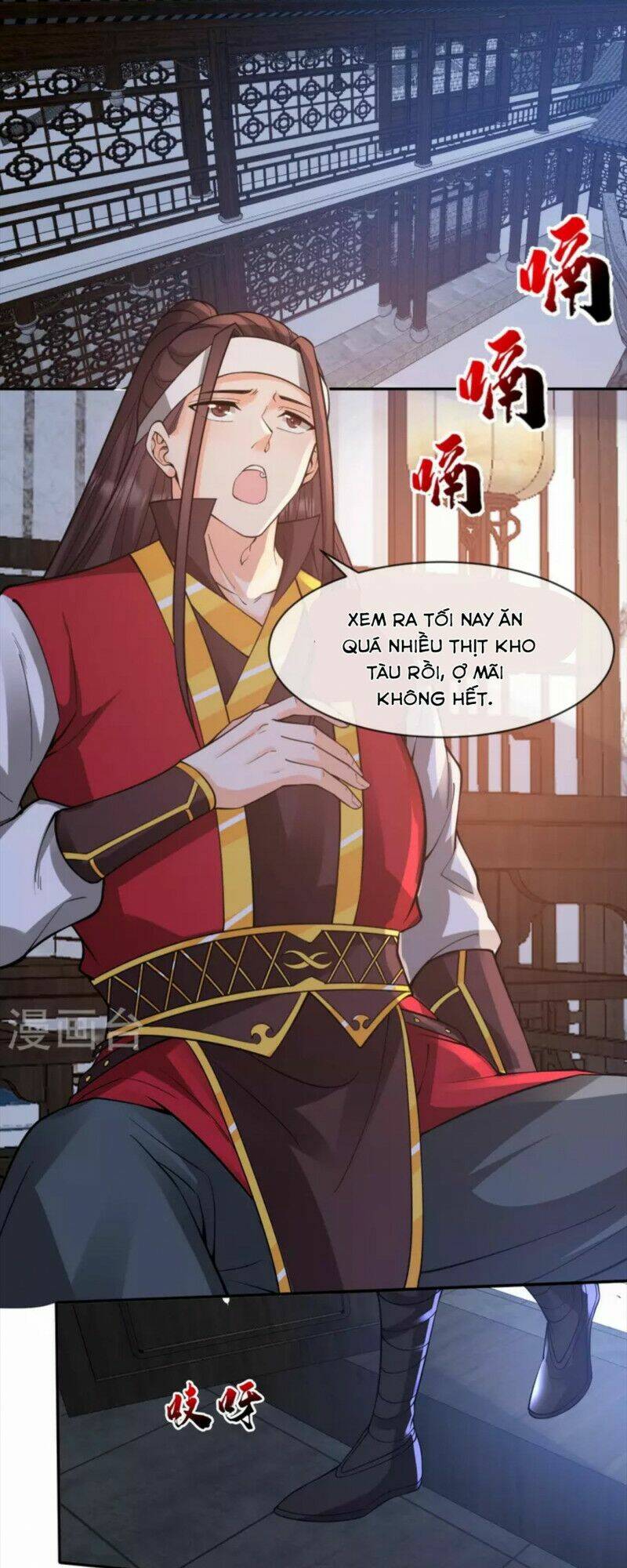 Tôi Phá Vỡ Hào Quang Của Nhân Vật Chính: Chapter 18