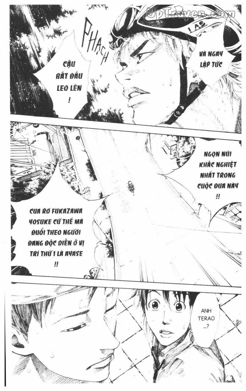 Over Drive: Chapter 14