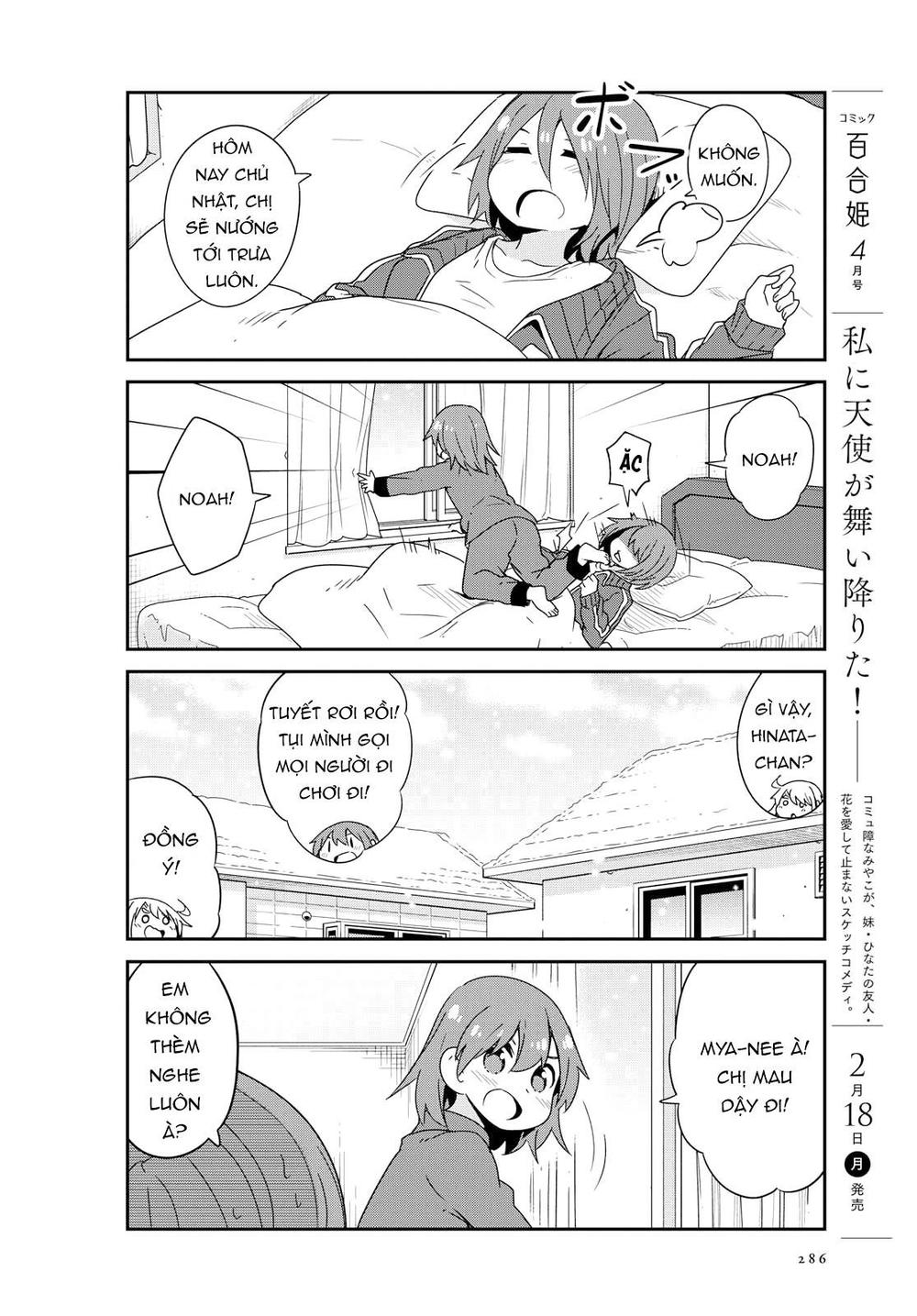 Watashi Ni Tenshi Ga Maiorita: Chapter 44