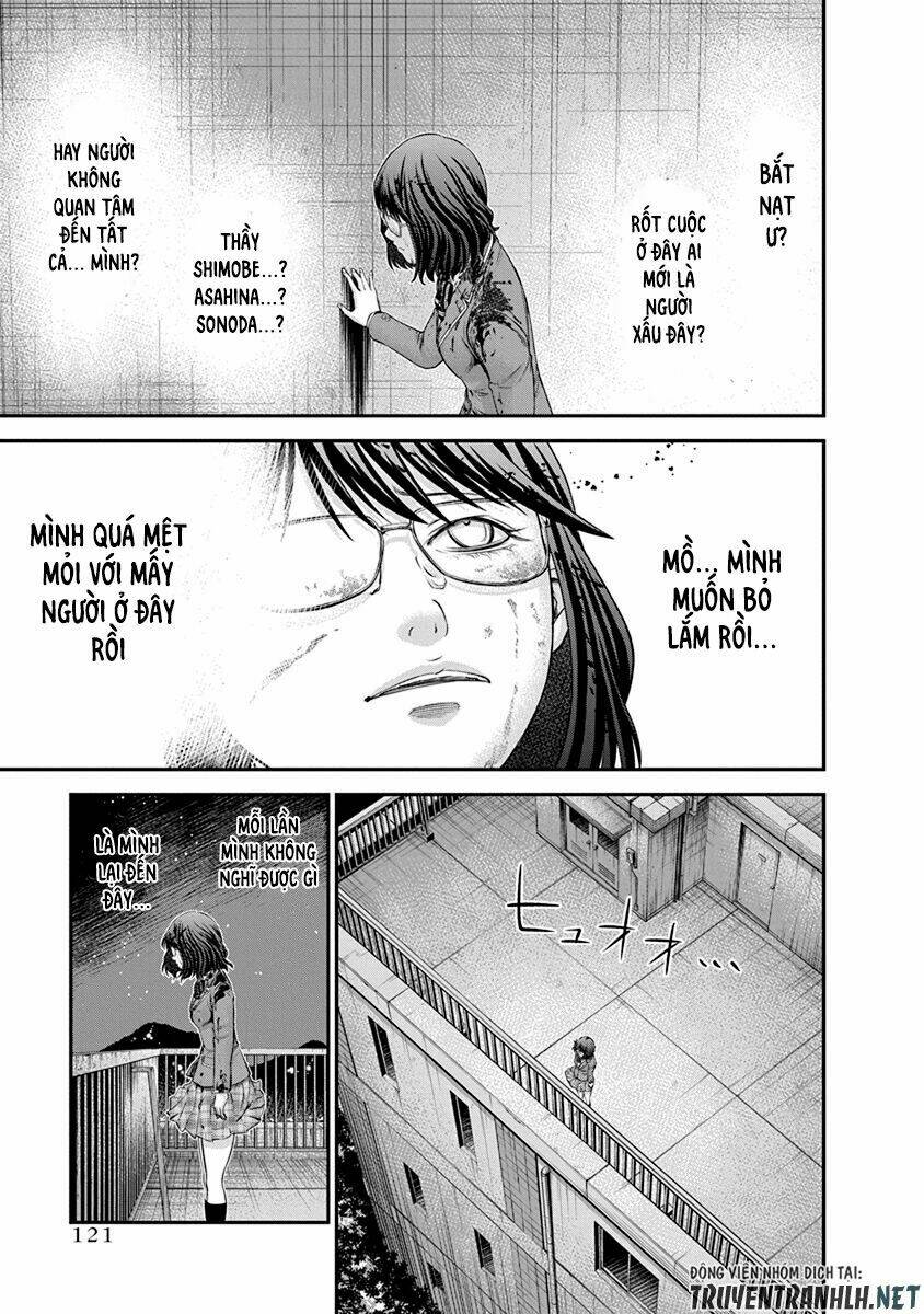 Signal 100: Chapter 11