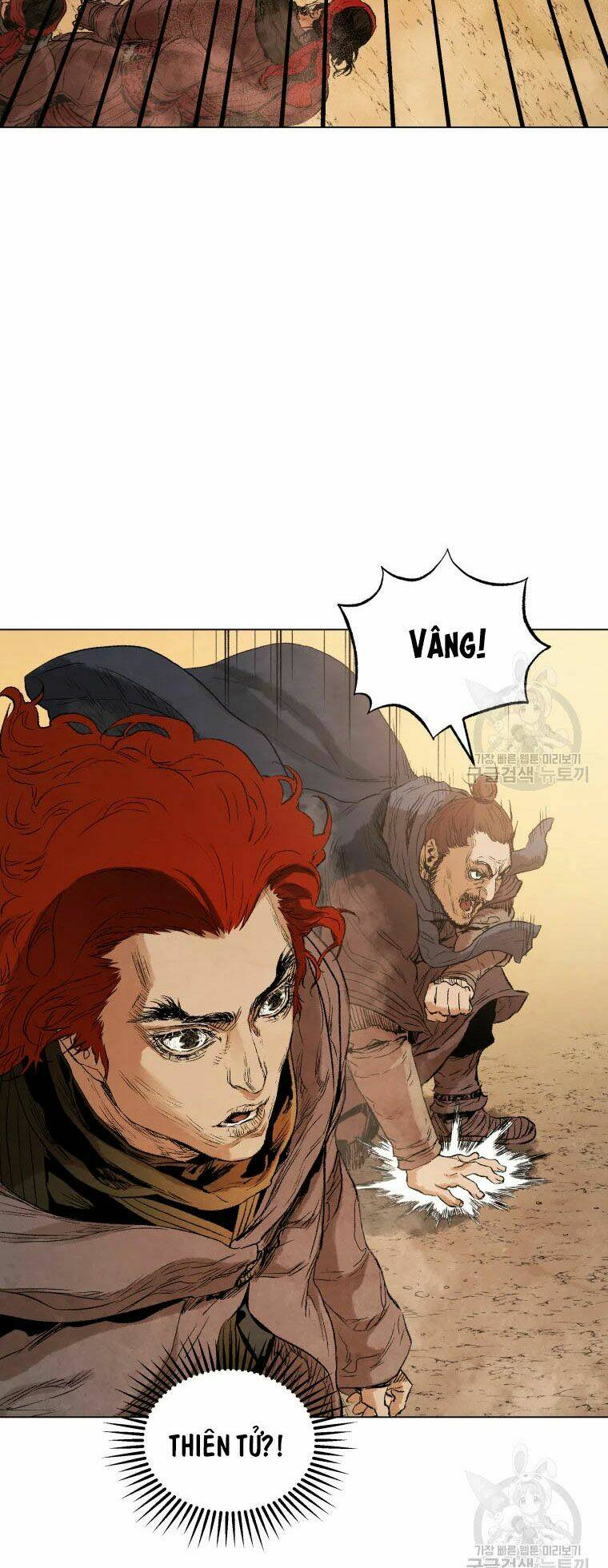 Phụng Tiên Trọng Sinh Ký: Chapter 41