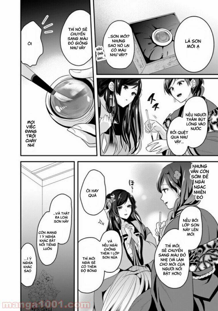 Người Quản Lí Của Hậu Cung Phi: Chapter 1