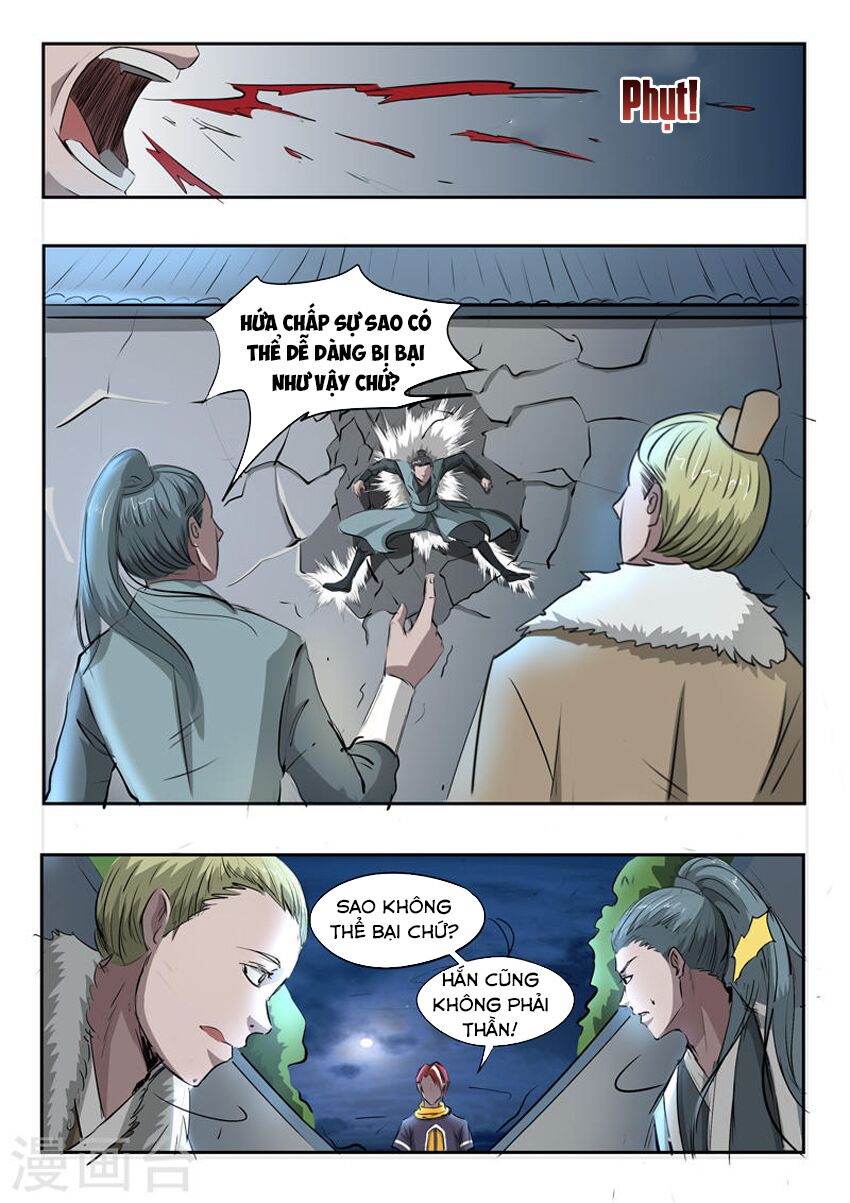 Võ Thần Chúa Tể: Chapter 243
