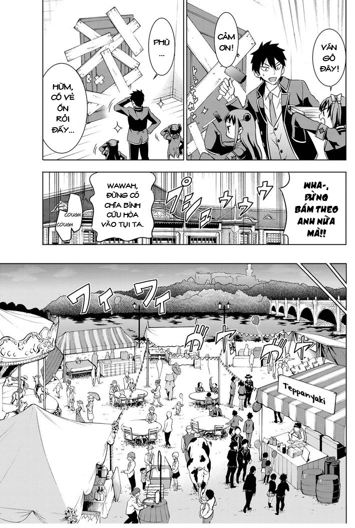 Kushuku Gakkou No Alice: Chapter 13