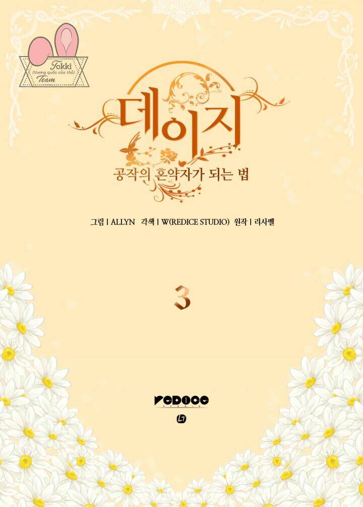 Daisy: Con Đừng Trở Thành Vị Hôn Thê Của Công Tước: Chapter 3