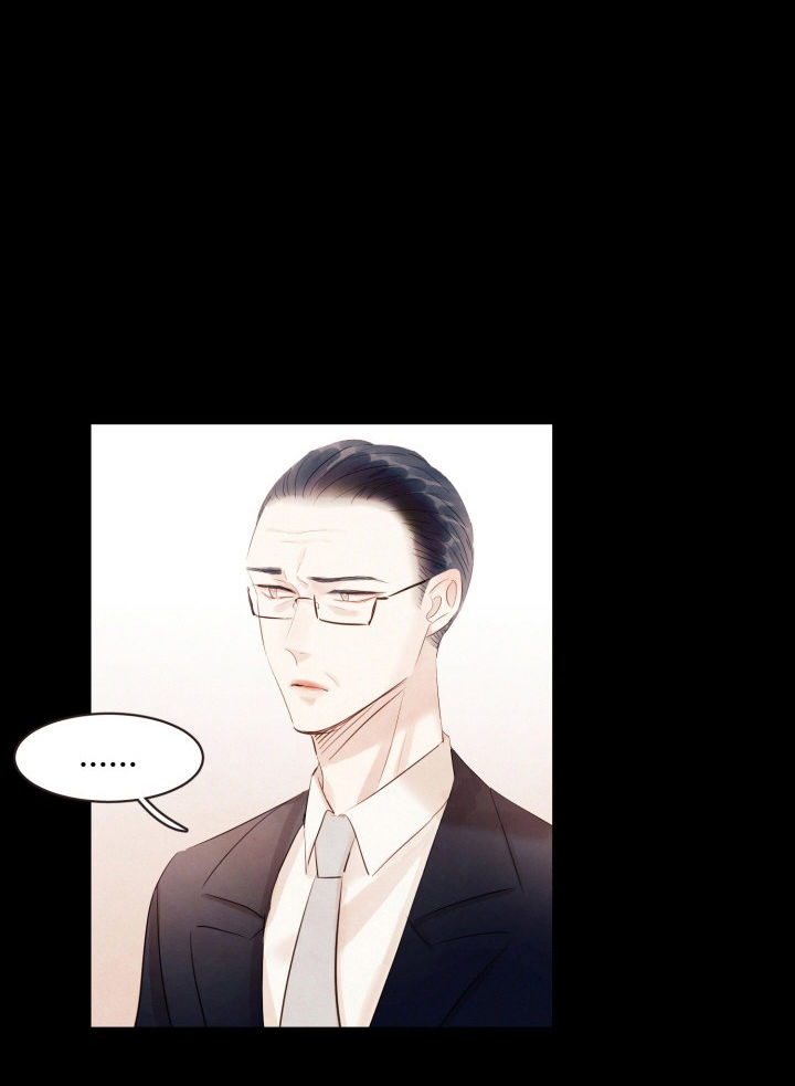 Giữa Tình Yêu Và Tình Bạn: Chapter 47