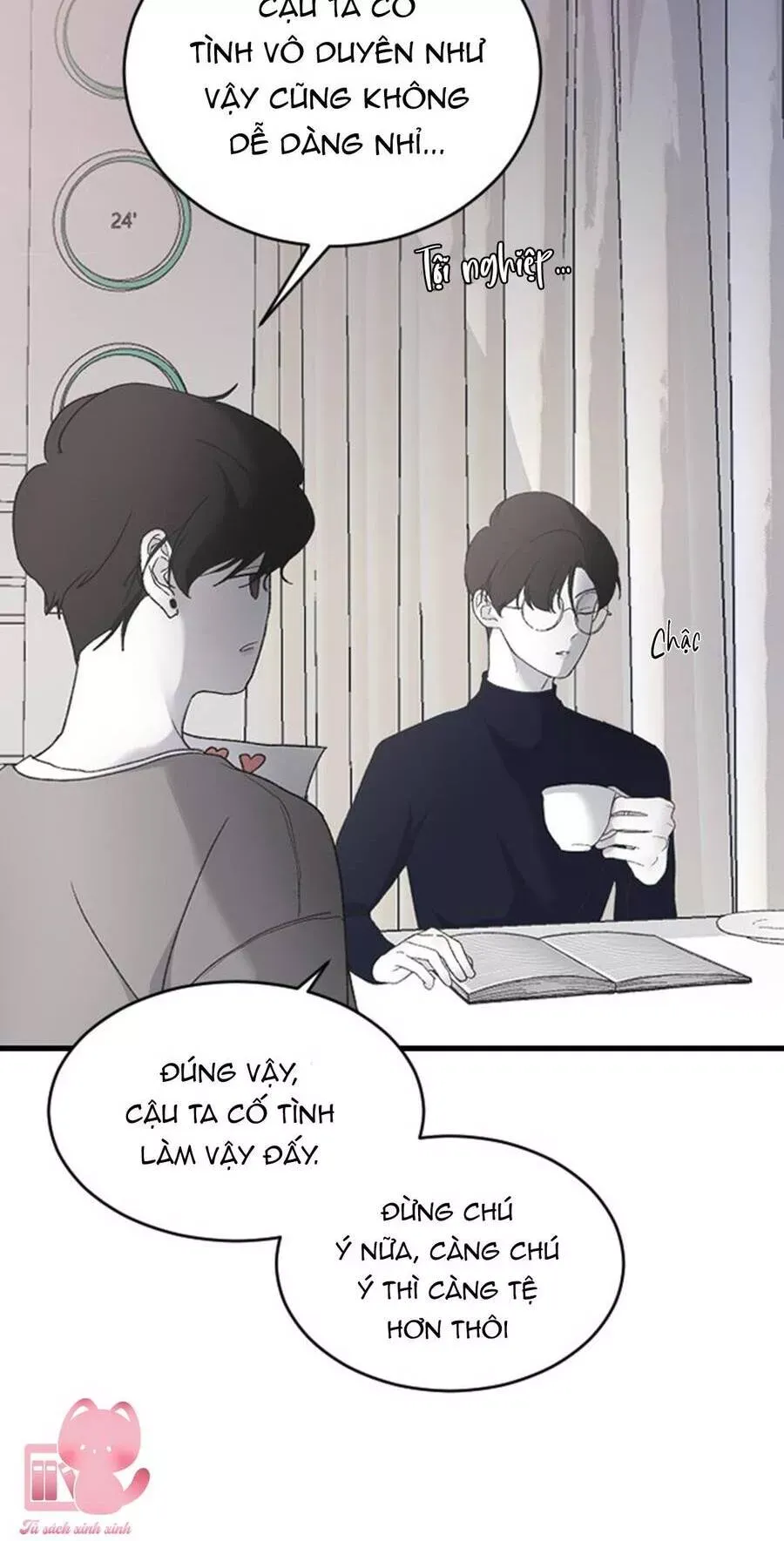 Ba Người Anh Trai Của Tôi Là Bạo Quân: Chapter 69