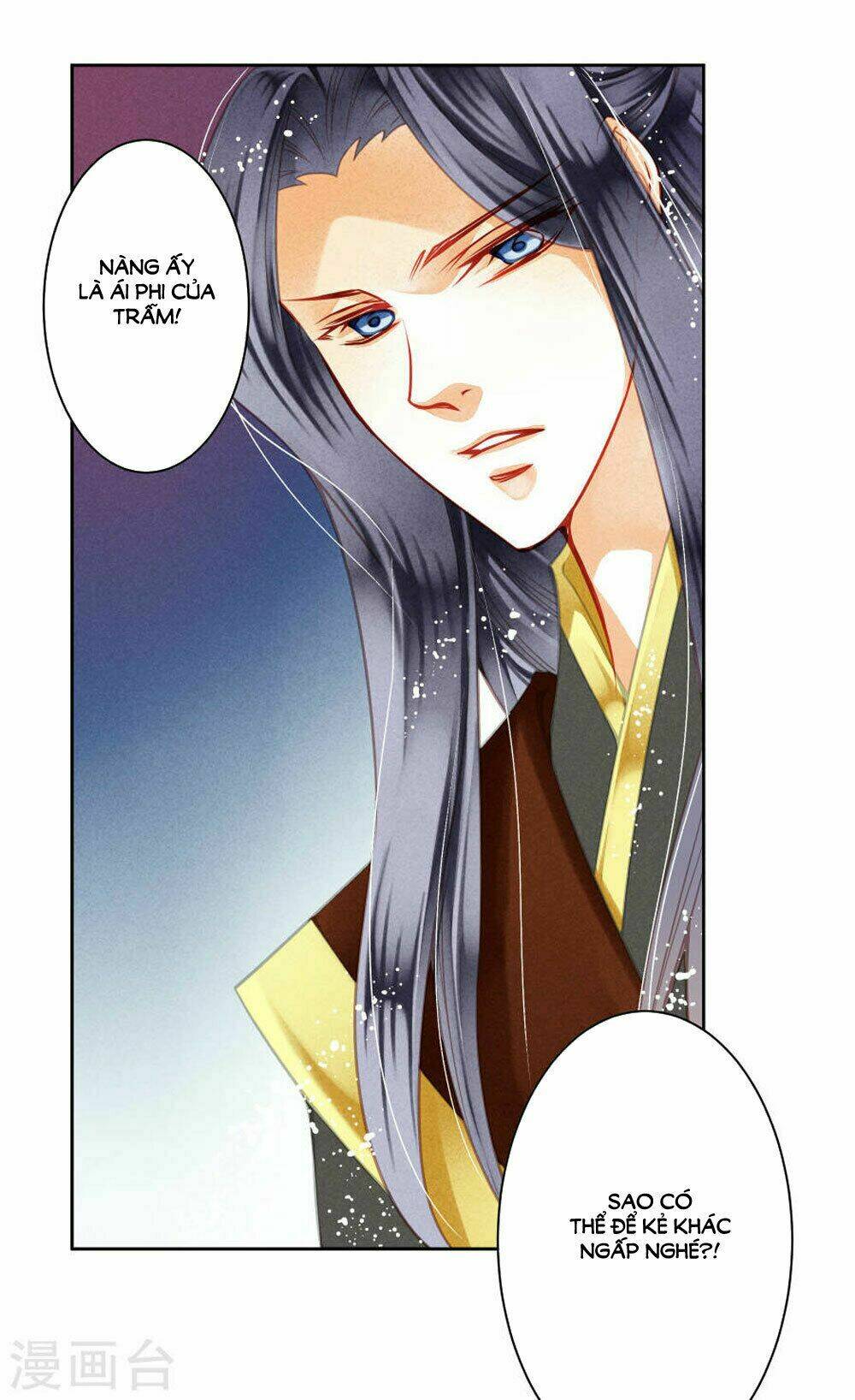 Ái Thượng Vô Địch Tiếu Hoàng Hậu: Chapter 41