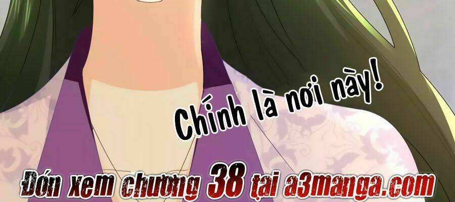 Trù Nương Hoàng Hậu: Chapter 37