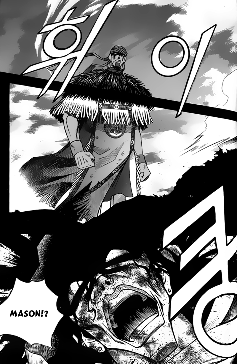 Western Shotgun: Chapter 93