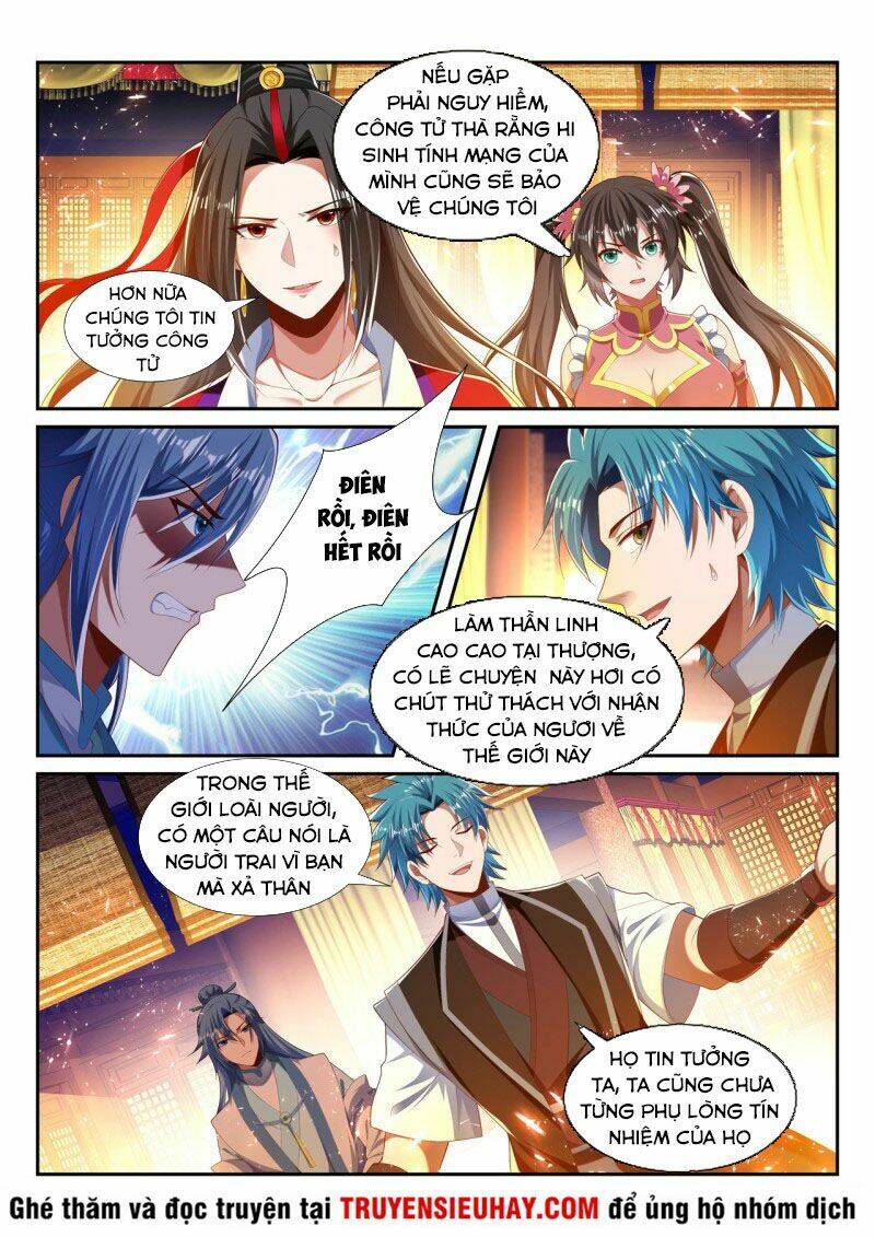Vạn Giới Thần Chủ: Chapter 229