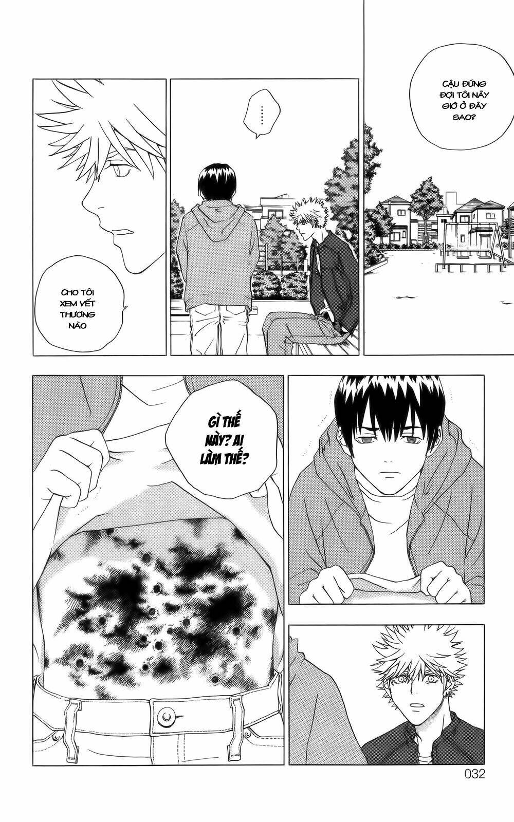 Luck Stealer: Chapter 5