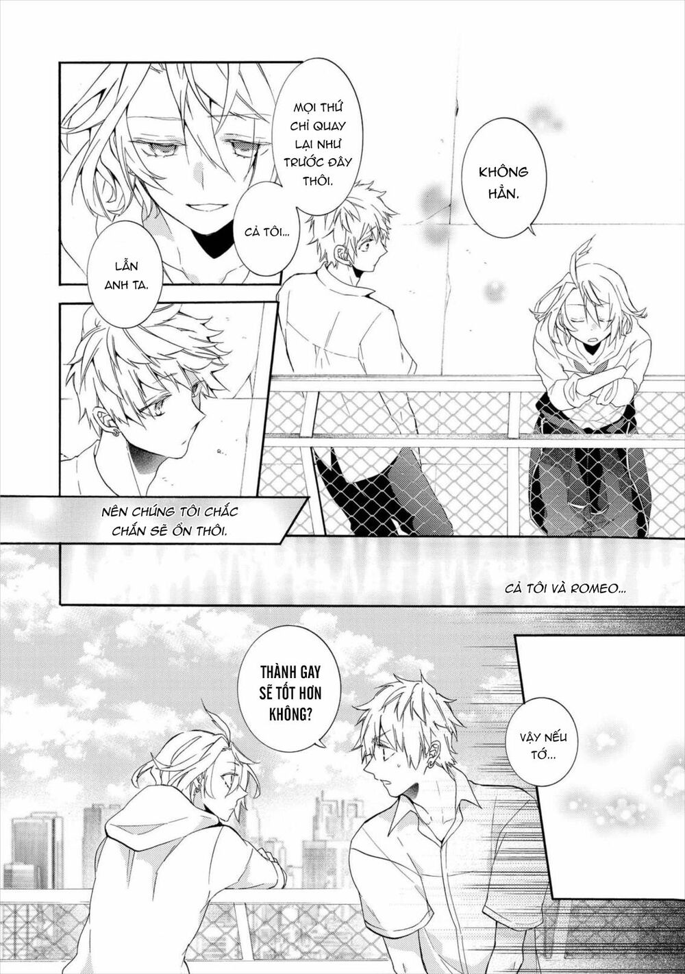 Worldend: Debugger: Chapter 16