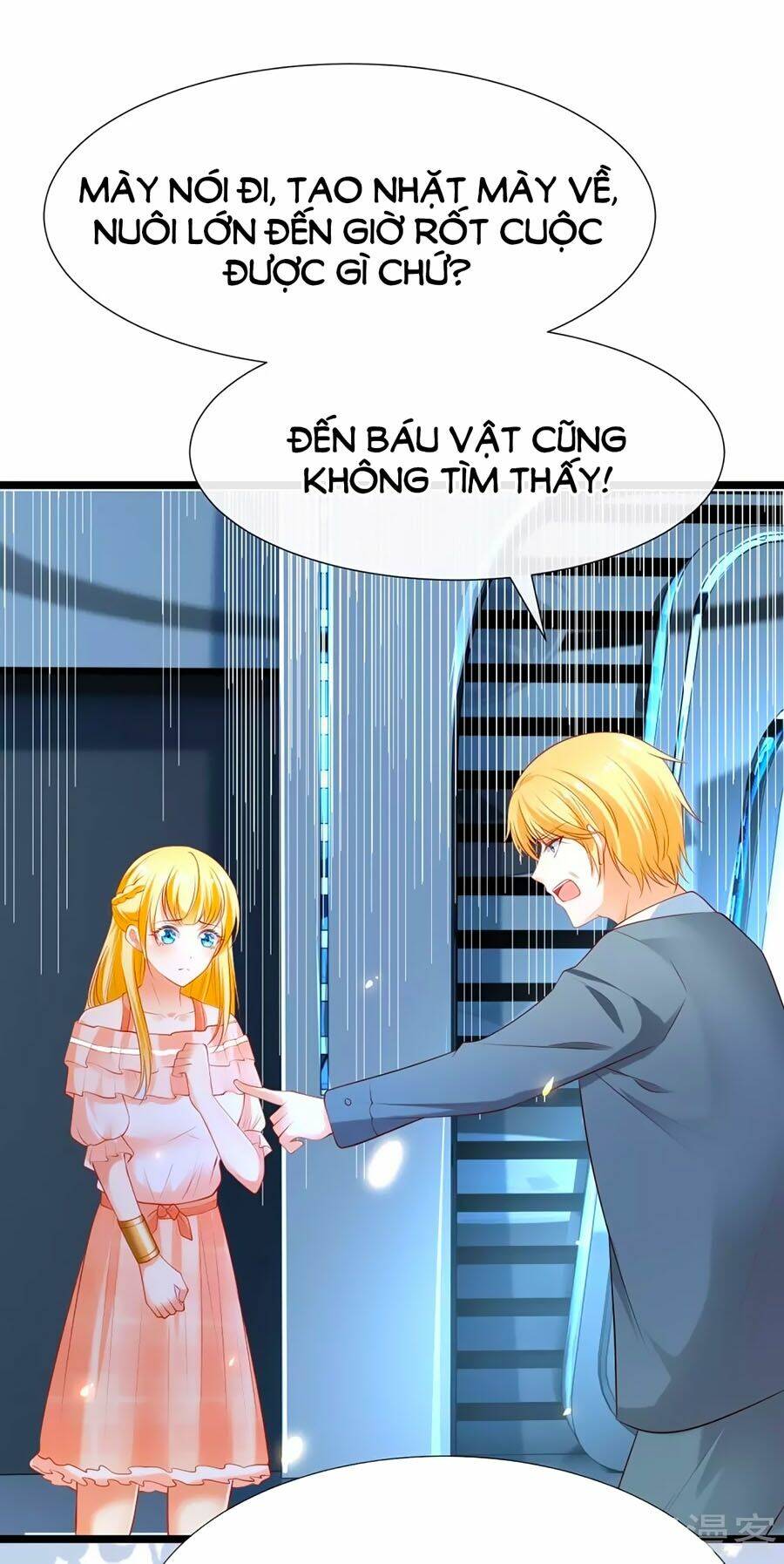 Sủng Hậu Của Vương: Chapter 49