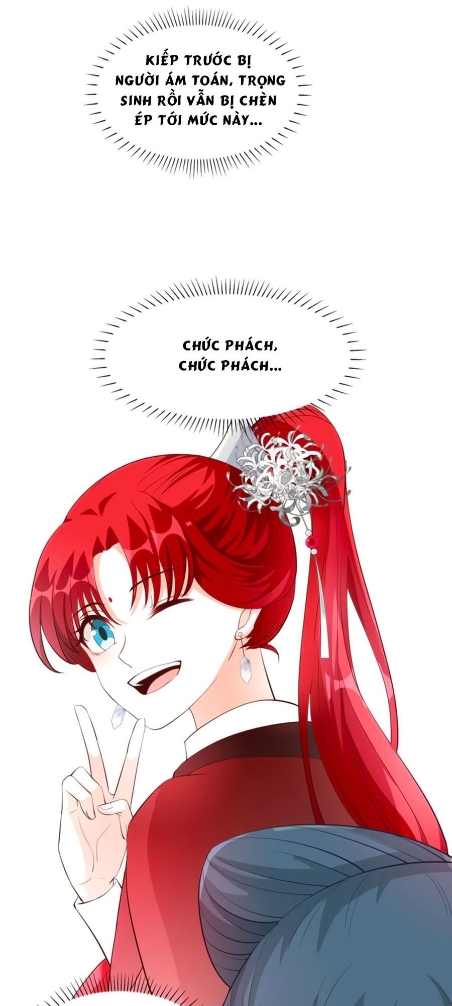 Phản Phái Nữ Đế Lai Tập: Chapter 31