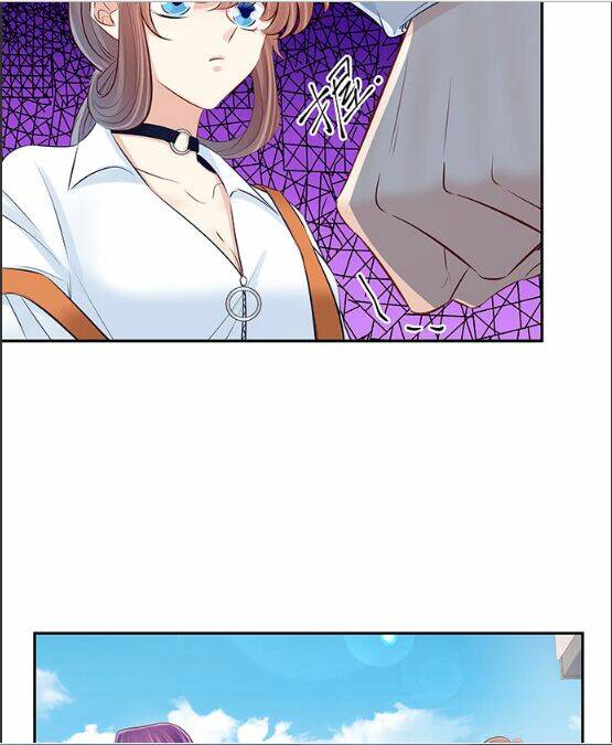 Trọng Sinh Để Ngủ Với Ảnh Đế: Chapter 115