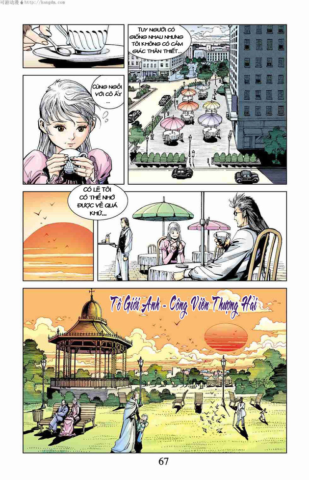 Thần Binh Huyền Kỳ F: Chapter 2