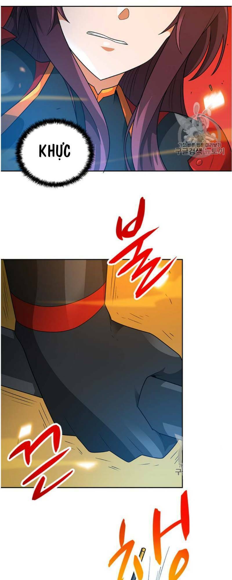 Tôi Tự Động Săn Một Mình: Chapter 45