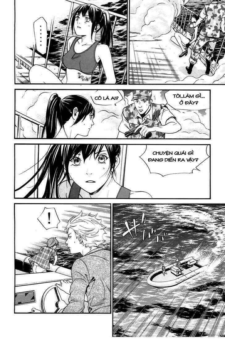 Alive - The Final Evolution: Chapter 66