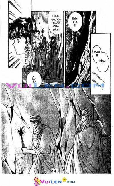 Nàng Công Chúa Ham Chơi: Chapter 12