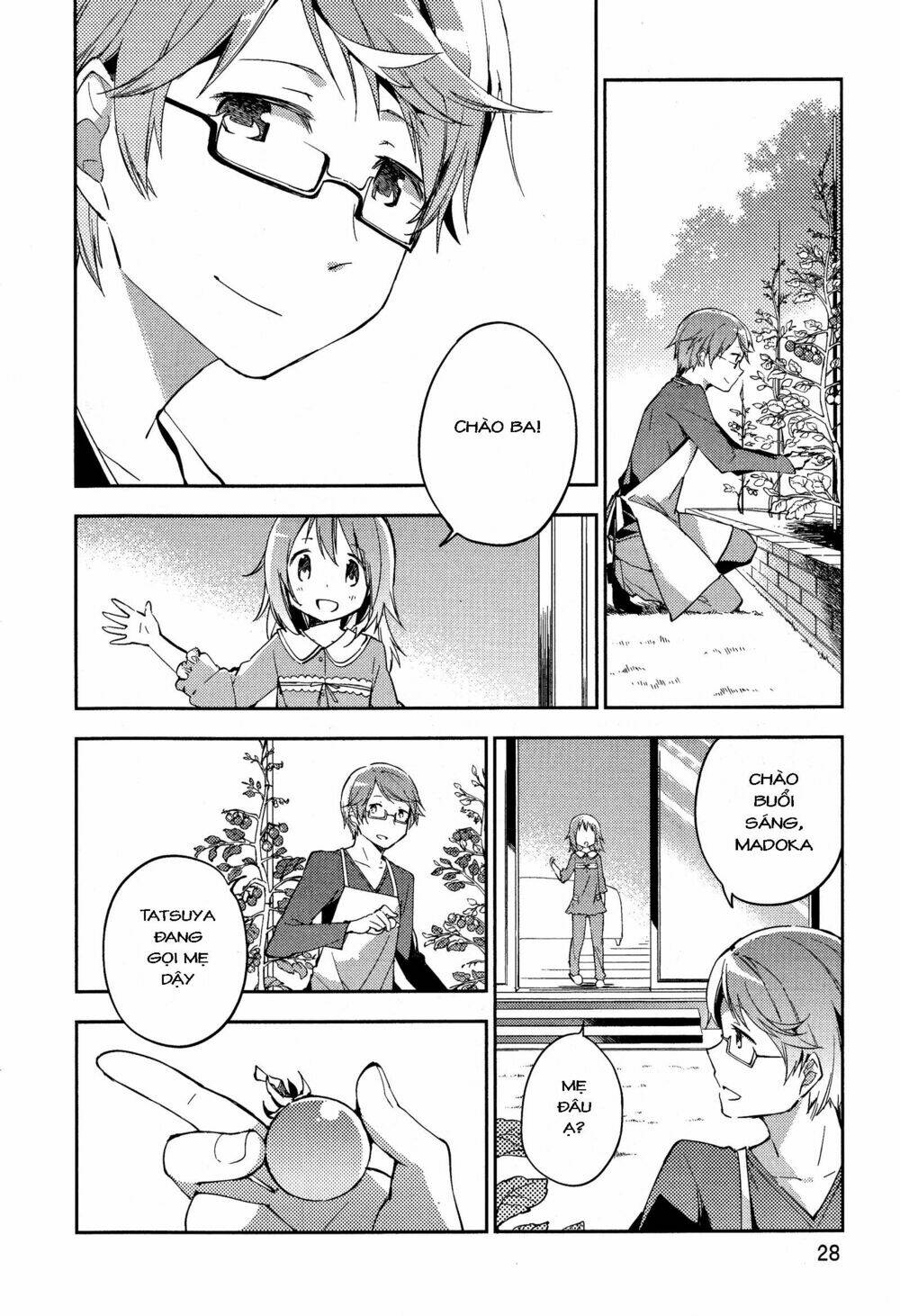 Mahou Shoujo Madoka☆Magica : The Rebellion Story: Chapter 1