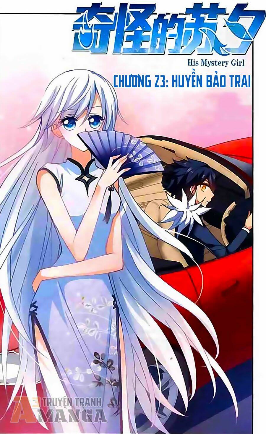 Tô Tịch Kỳ Quái: Chapter 23