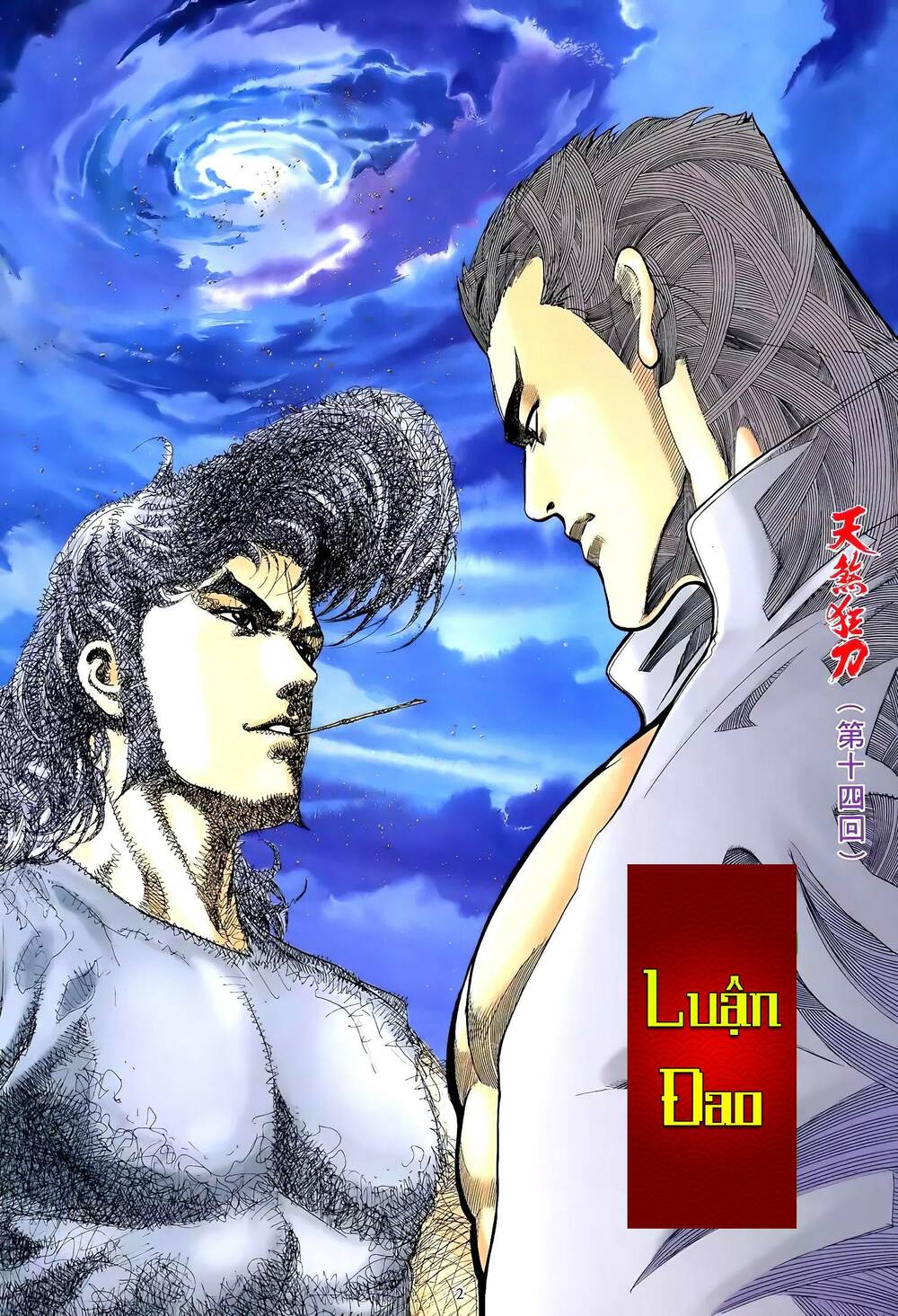 Thiên Sát Cuồng Đao: Chapter 20