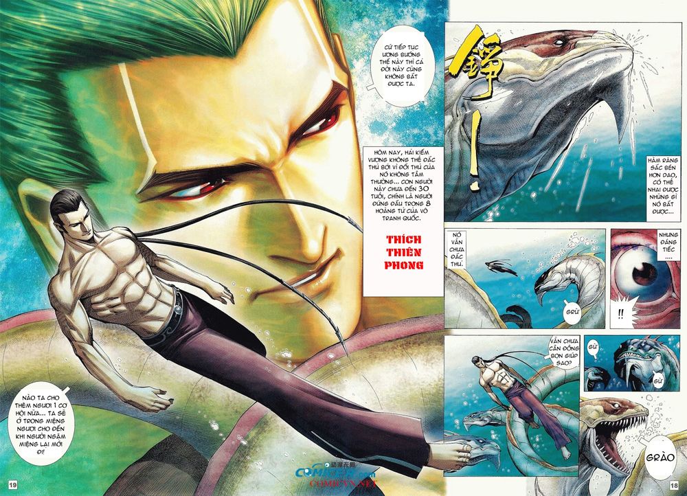 Võ Thần Phi Thiên: Chapter 1