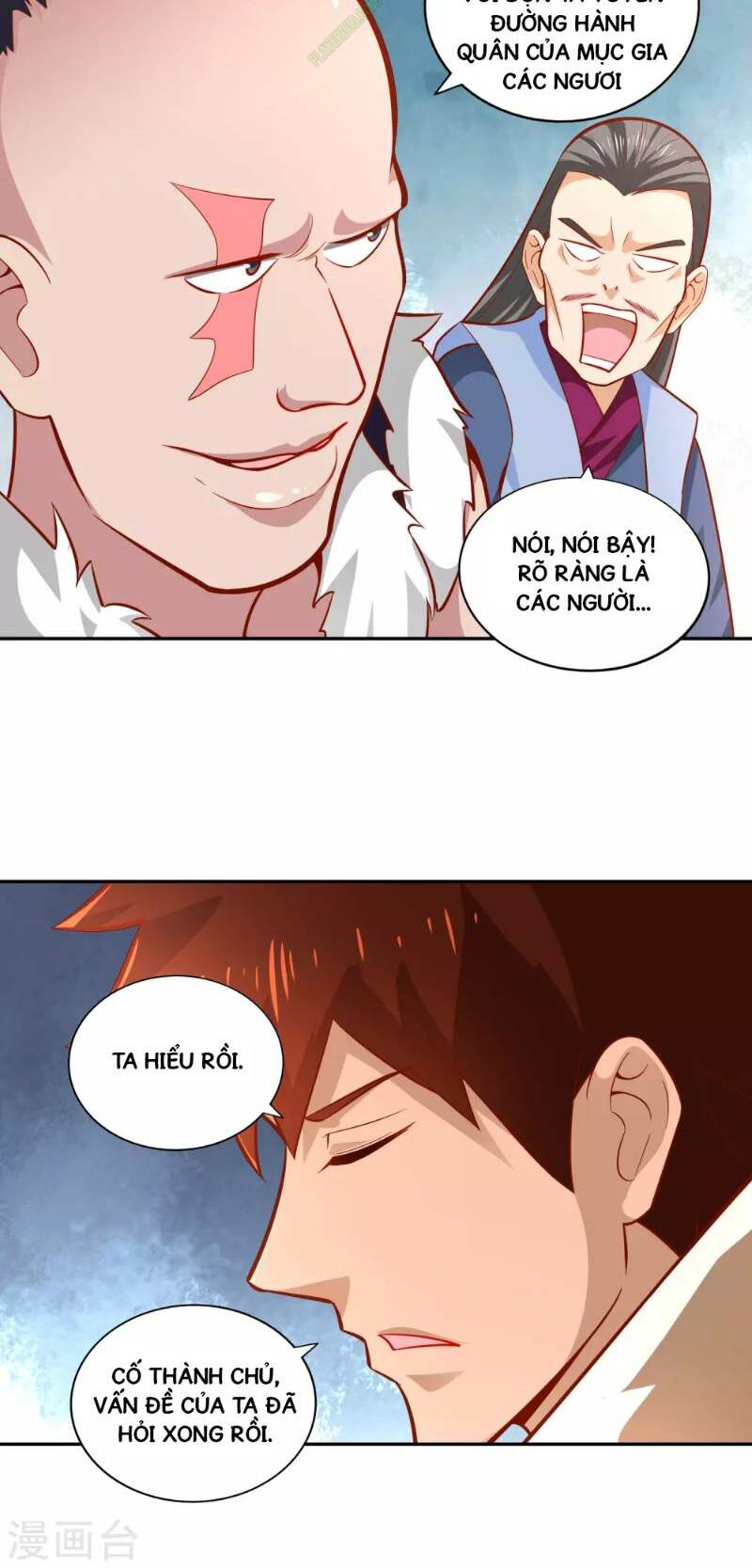 Võ Linh Kiếm Tôn: Chapter 40